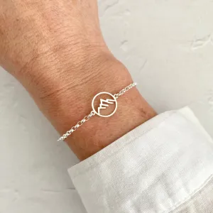 ADVENTURER | Silver Mountain Chain Bracelet