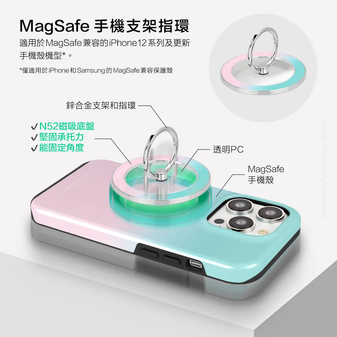 Blue Pink Pastel - Silver MagSafe Phone Grip and Ring Holder Stand