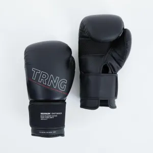 Boxing Training Gloves 120