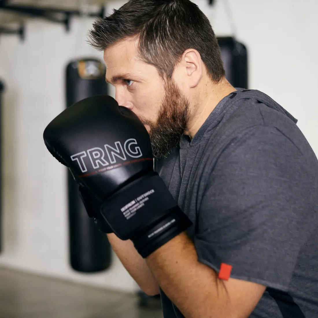 Boxing Training Gloves 120
