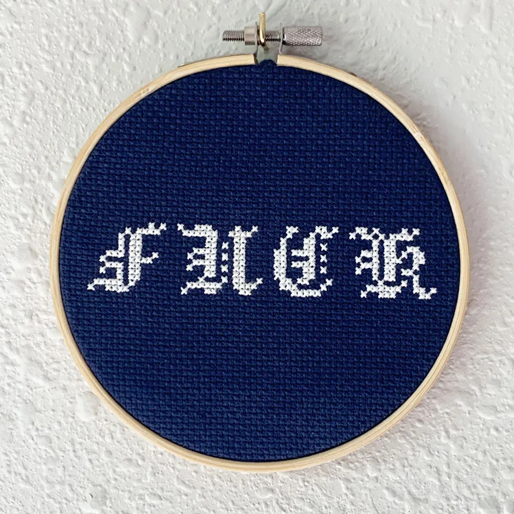 Customizable F*** Embroidery
