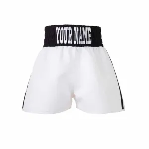 MUHAMMAD ALI STYLE BOXING TRUNKS