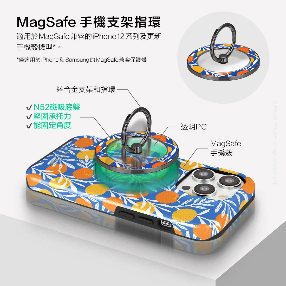 Summer Tangerine - Black MagSafe Phone Grip and Ring Holder Stand