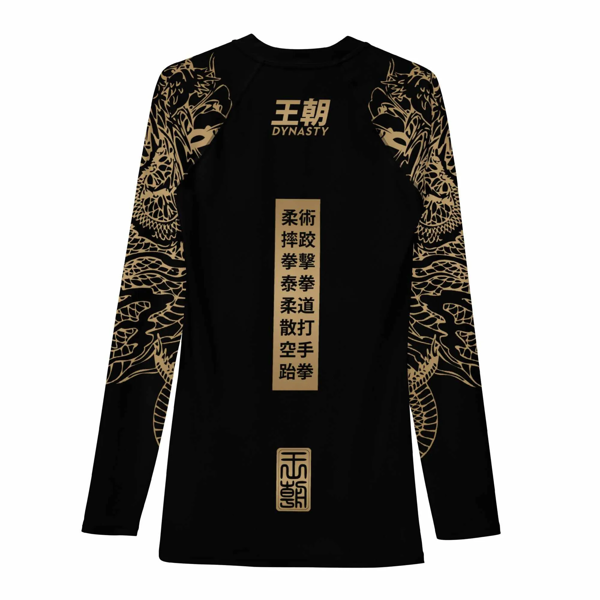 Triad Enforcer V3 Rash Guard (Black)