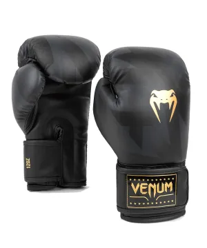 VENUM® RAZOR BOXING GLOVES