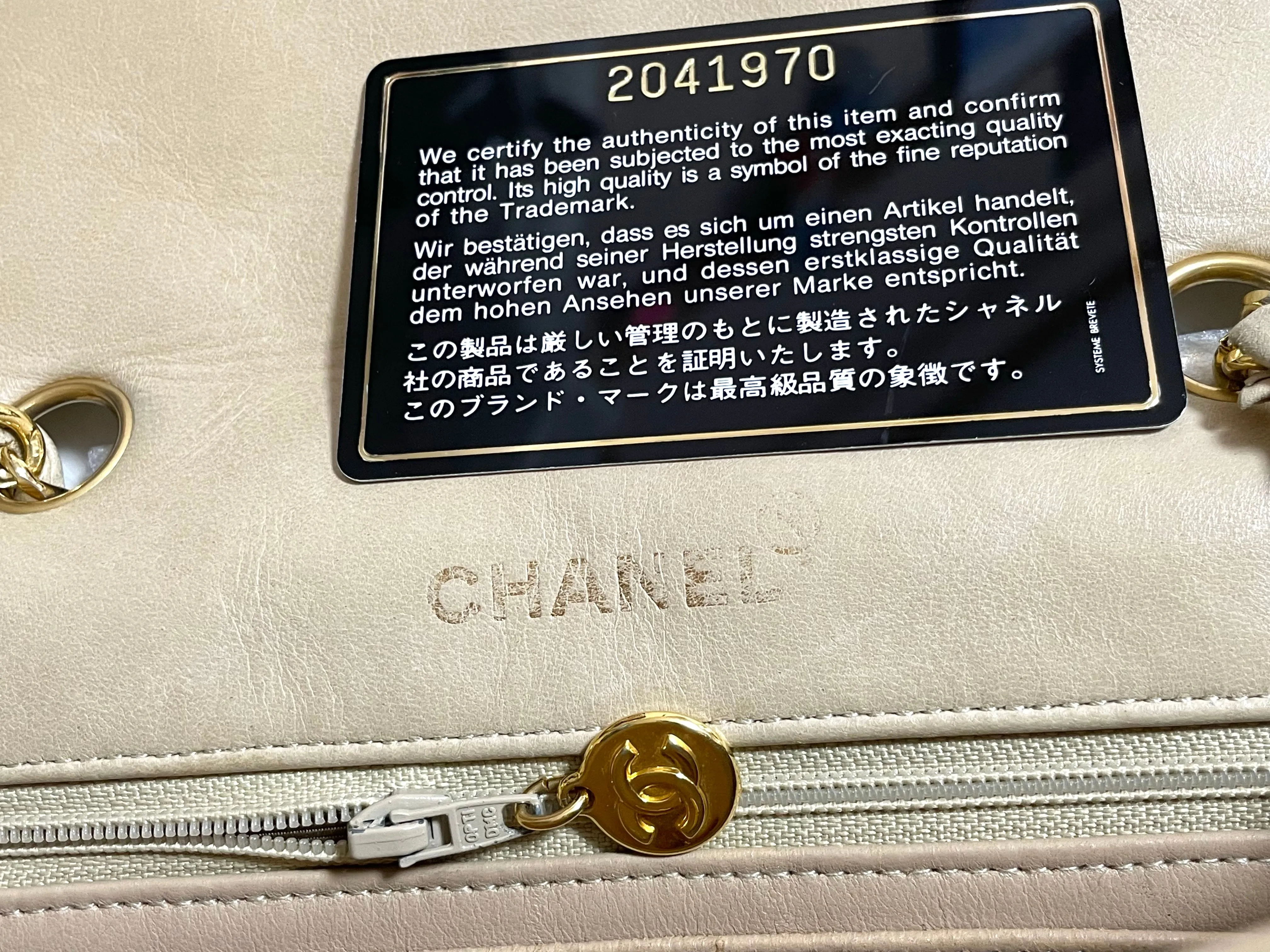 Vintage CHANEL beige lambskin classic 2.55 flap chain shoulder bag, Diana bag with gold tone CC closure. Must have daily use purse. 050310ra